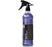 Профессиональный очиститель-чернитель резины, шин, пластика, винила Smart Open 15 FAST WINNER 0.5 л 151505 155105