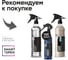 Профессиональный обезжириватель кузова автомобиля от жира, масла, силикона DEGREASER 21, 5 л Smart Open 15215 6