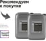 Очиститель водного камня LORD STONE 22, 0.5 л Smart Open 152205 5
