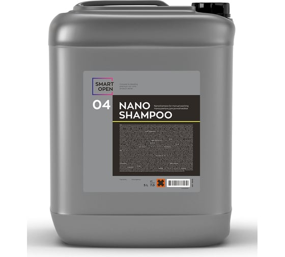 Автошампунь для ручной мойки / наношампунь Smart Open 04 NANO SHAMPOO 5л 15045 1