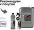 Автошампунь для ручной мойки / наношампунь 04 NANO SHAMPOO, 5 л Smart Open 15045 2
