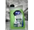 Антифриз NORD OIL Premium G11 зеленый -40 1кг NRA004 2