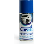 Очиститель битума Grand Caratt аэрозоль 210 мл 3505781