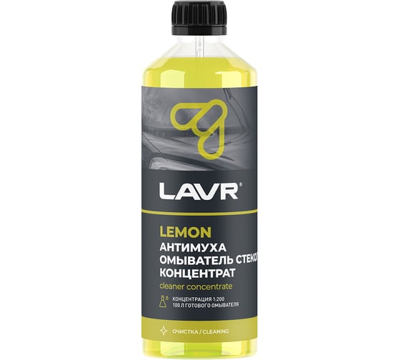Омыватель стекол LAVR Антимуха концентрат Lemon Ln1214