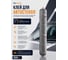 Клей для автостекла NPT SDAT 1 час PRO HM500 600 мл 8033765312301 2