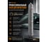 Клей для автостекла NPT SDAT 1 час PRO HM500 600 мл 8033765312301 3