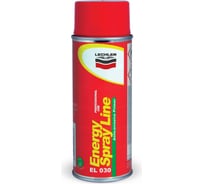 Грунт Lechler ENERGY SPRAY LINE антикоррозионный, серый E030L0.4