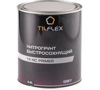 Грунт быстросохнущий нитроцеллюлозный TILFLEX 1K NC (1л) TLS28