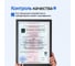 Смазка проникающая LIKSIR WD АНТИКОР Spray (520мл) 500235 11