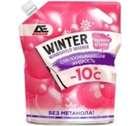 Стеклоомывающая жидкость AUTOEXPRESS BUBLE GUM -10С, дой-пак 3 л AE1010