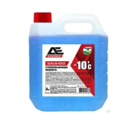 Стеклоомывающая жидкость AUTOEXPRESS -10С, пэнд 4 л AE1410 1