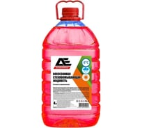 Стеклоомывающая всесезонная жидкость AUTOEXPRESS  -5С, ПЭТ 4 л AE1105