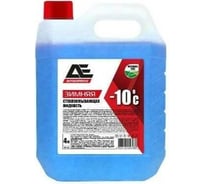 Стеклоомывающая жидкость AUTOEXPRESS -10С, ПЭТ 4 л АЕ1110