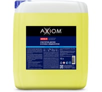 Очиститель дисков и кузова AXIOM с индикатором, 10 л A4102-R