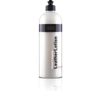 Лосьон для кожаных покрытий Shine Systems LeatherLotion, 750 мл SS824