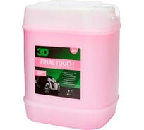 Быстрый защитный состав Final Touch HYPER 403G05HC, концентрат 18.93 л 3D 020544
