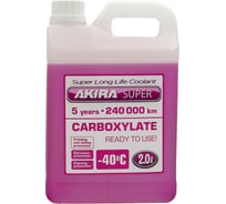 Готовый антифриз SUPER LONG-LIFE COOLANT PINK AKIRA 2 л AS108