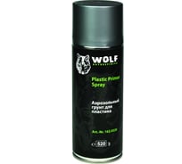 Грунт по пластику WOLF 8735, спрей 520 мл 162.0520