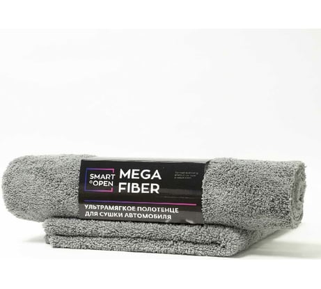 Тряпка для сушки авто Smart Open Mega Fiber 60x80 микрофибра, 1шт. 160319