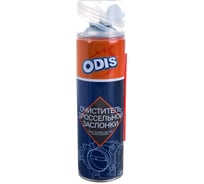 Очиститель дроссельной заслонки ODIS Throttle Valve Cleaner, 500 мл Ds4621