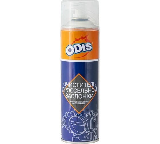 Очиститель дроссельной заслонки ODIS Throttle Valve Cleaner, 500 мл Ds4621