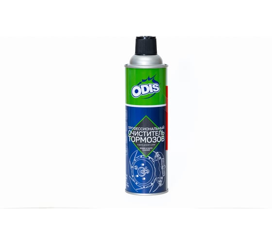 Профессиональный очиститель тормозов ODIS Brake & parts cleaner, 520мл Ds4661