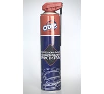 Профессиональный автомобильный очиститель ODIS Universal Car cleaner, 650мл Ds4652