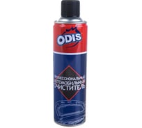 Профессиональный автомобильный очиститель ODIS Universal Car cleaner, 500мл Ds4651