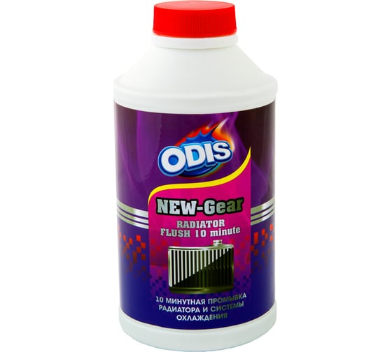 Промывка радиатора и системы охлаждения 10-минутная ODIS Super radiator cleaner, 325мл Ds9014 1