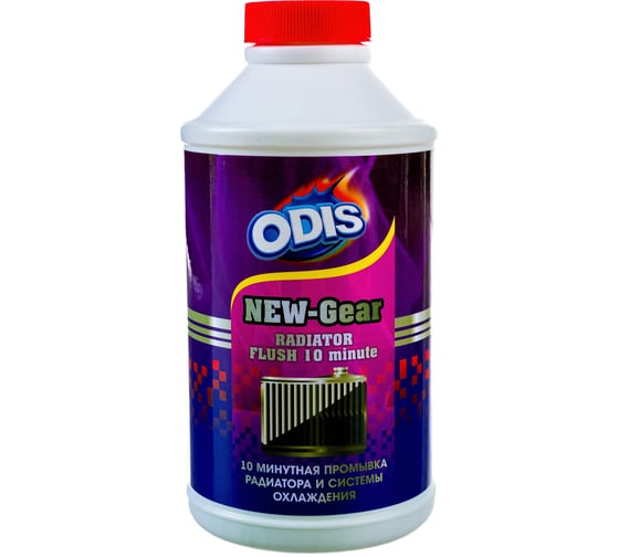 Промывка радиатора и системы охлаждения 10-минутная ODIS Super radiator cleaner, 325мл Ds9014