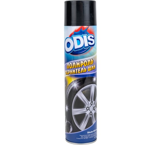 Полироль чернитель шин ODIS Tyre shining Cleaner, 650мл Ds6088