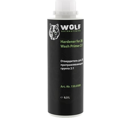 Отвердитель для протравливающего грунта WOLF 0,5л 8735 150.0500