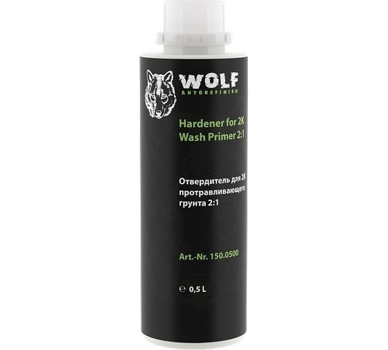 Отвердитель для протравливающего грунта WOLF 0,5л 8735 150.0500