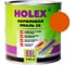 Автоэмаль акриловая 2К HOLEX RAL 2009 оранжевый глубокий, 0.85 кг HAS-380570 1