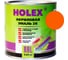 Автоэмаль акриловая 2К HOLEX RAL 2004 оранжевая, 0.85 кг HAS-59090 1