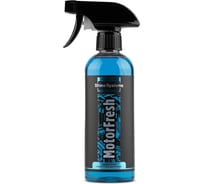 Очиститель двигателя деликатный Shine Systems BlackLine MotorFresh SSBL957