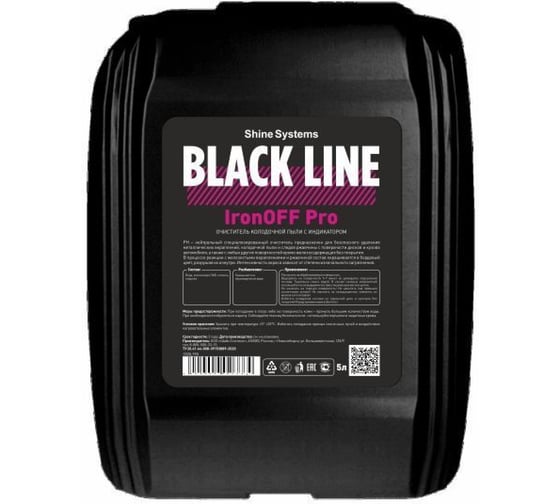 Очиститель дисков Shine systems Black Line IronOFF Pro, 5 л SSBL990