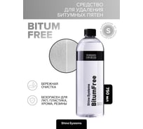 Очиститель битума и дорожных реагентов Shine systems BitumFree SS797