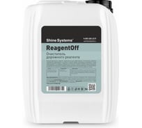 Очиститель дорожного реагента Shine systems ReagentOFF 5 л SS525