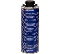 Защитное покрытие POLIMER MARINE 2К FORCE колеруемый комплект (900 гр + 120 гр) 1ЗПФклр