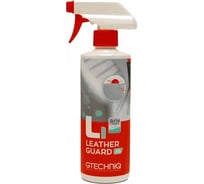 Защитное покрытие для кожи GTechniq L1 Leather Guard AB L1AB, 500мл 052775