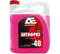 Антифриз AUTOEXPRESS G12 -40 RED, 10кг АЕ01076