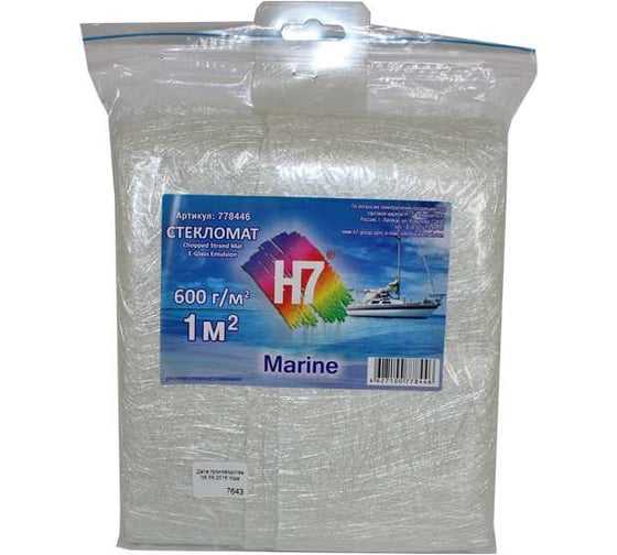 Стекломат H7 Marine 1м2 плотность 600 гр/м2 полиэтиленовый пакет 778446