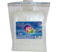 Стекломат H7 Marine 1м2 плотность 450 гр/м2 полиэтиленовый пакет 778439