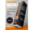 Покрытие антикоррозионное для днища и рамы Polyecs Bodycoat Protect 1 кг POL_BODY17010 5