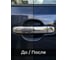 Квик-детейлер гидрофобный Shine Systems BlackLine QuickDrop 400 мл SSBL960 5