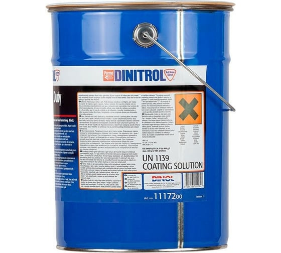 Антикор-напыляемая шумоизоляция Dinitrol 479 5 л бидон 11172