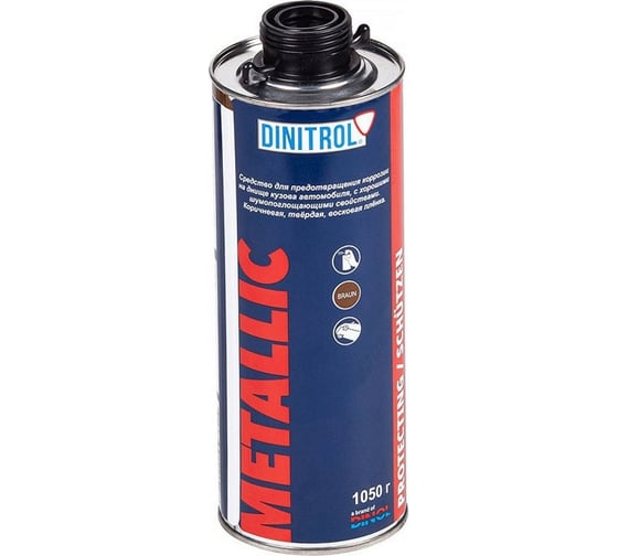 Антикор для днища Dinitrol Metallic, евробаллон 1л 11152