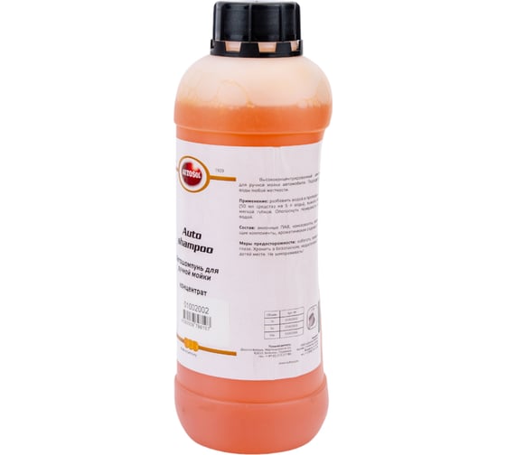 Шампунь для ручной мойки автомобиля Autosol, 1 л 01002002