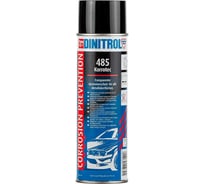 Антикор твердый воск Dinitrol 485 бесцветный, аэрозоль 500 мл 11039